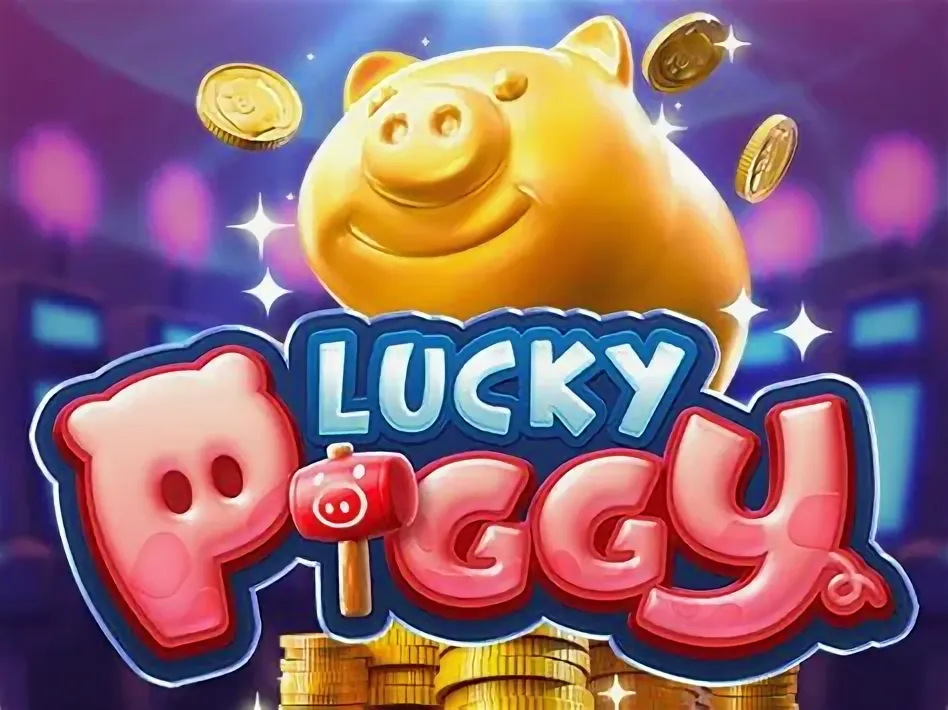 Lucky Piggy